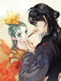 放放电影网古装奇幻剧山海拾遗录海报