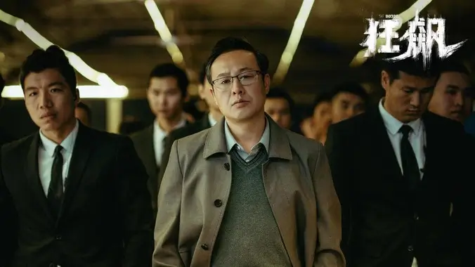 放放电影网高分佳片旧胶片里的夏天海报